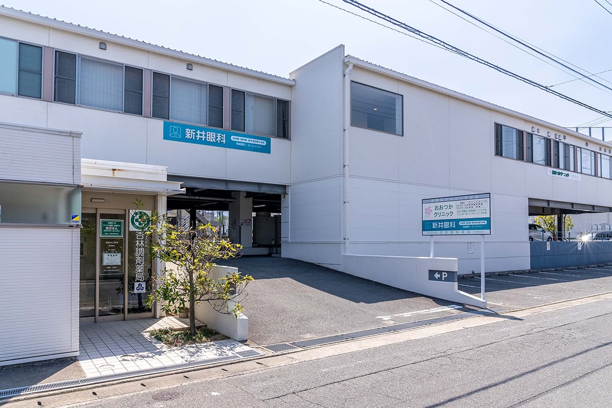 疾患案内の写真(福岡県福岡市早良区)
